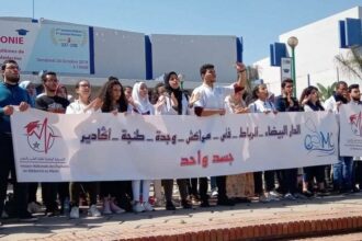 Grève dans les facultés de médecine: Les étudiants du privé montent au créneau