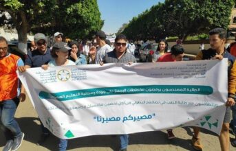 Les ingénieurs s’opposent à la reconnaissance des écoles privées