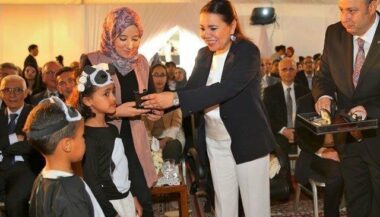 Cérémonie de fin d'année de la Fondation Lalla Asmae pour enfants et jeunes sourds