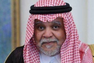 Arabie saoudite: Décès du Prince Bandar Ben Abdelaziz Al Saoud