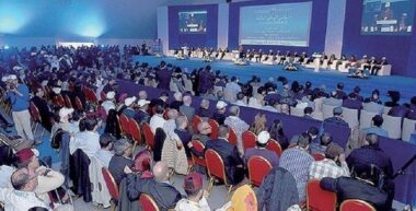 PAM: interrogations sur le financement du prochain congrès du parti