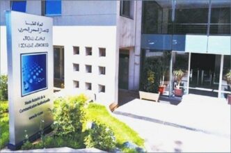 Radio Mars sanctionnée par la HACA