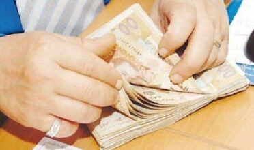 Baisse du taux des comptes sur carnet au 2e semestre 2019