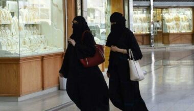 Arabie: vers la suppression de la tutelle masculine sur les femmes?
