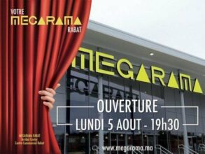 Le Mégarama de Rabat ouvre ses portes le 5 août