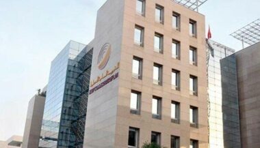 Chômage: le HCP suspend la publication des indicateurs régionaux