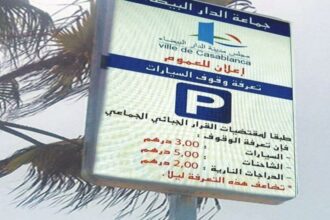 Tarifs des parkings: la FMDC dénonce l'anarchie dans le secteur