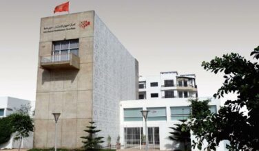 Souss-Massa : 2,27 MMDH d'investissements approuvés dans la région