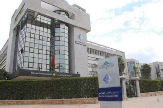 DGI: Les timbres électroniques sont disponibles chez les partenaires de paiement