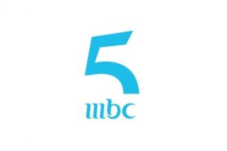 MBC5, la nouvelle chaîne satellitaire dédiée au Maghreb