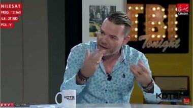 Autosaisine de la Haca après les propos de Adil Miloudi sur Chada TV