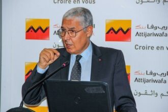 El Kettani: &ldquo;81% des fournisseurs d'Attijariwafa bank sont des TPME&rdquo;