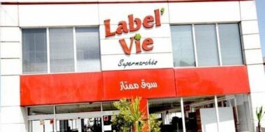 Casablanca: Label’Vie inaugure son 9e hypermarché Carrefour à Dar Bouazza