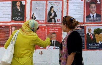 Tunisie: suspense total avant le premier tour de la présidentielle