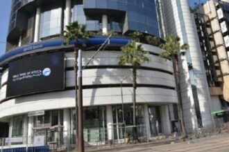 L'AMMC vise l'augmentation du capital de BMCE Bank réservée au Britannique CDC