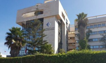 Les avantages fiscaux ont coûté à l'Etat 27,8 milliards de DH en 2019