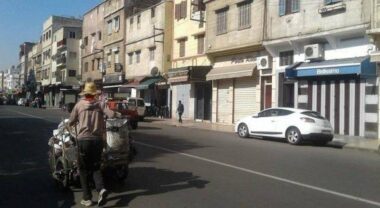 Un nouveau Fonds d’appui au financement des jeunes et des TPME