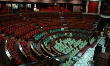 Le projet de code pénal traîne au Parlement : à quand l'adoption ?