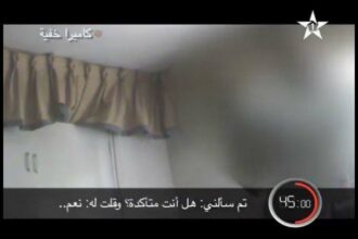 &ldquo;L'avortement, la vérité cachée&rdquo;: un reportage diffusé sur Al Aoula en 2011 déjà