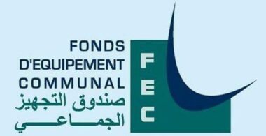 Fonds d’équipement communal: 54 MMDH de financements en 60 ans