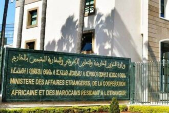 L’ambassade du Maroc ferme ses bureaux à Beyrouth