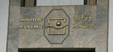 Hôpitaux: plus de 7.900 lits en cours de réalisation ou réhabilitation