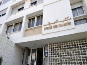 L'IGF à l'Office des changes: &ldquo;une opération banale&rdquo; (source autorisée)