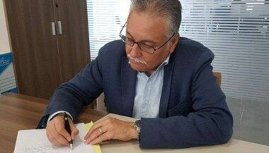 Suivez en direct la session extraordinaire de la commission centrale du PPS