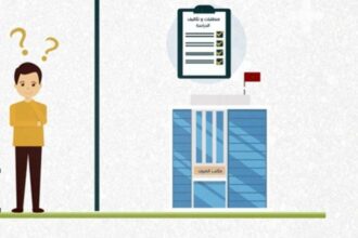 Etudes à l'étranger: une vidéo pour expliquer la réglementation des changes