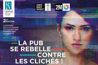 La MDJS remporte le trophée Tilila sur l'image de la femme dans la publicité