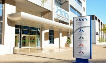 La CMR publie des précisions au sujet de l'acquisition de CHU