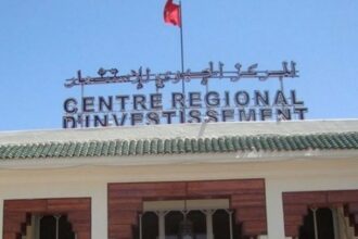 Tenue du premier conseil d'administration du CRI de Guelmim-Oued Noun