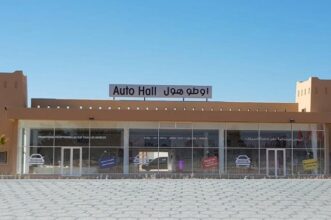 Auto Hall inaugure sa nouvelle succursale à Taroudant