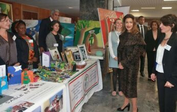 La princesse Lalla Meryem au 30e Bazar de bienfaisance du cercle diplomatique