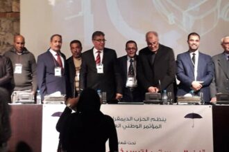 Salaheddine Chennaoui nouveau secrétaire général du Parti démocrate national
