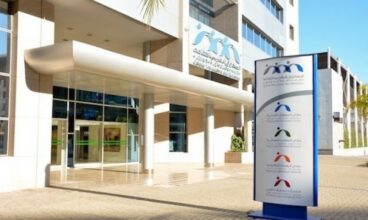 Un arrêté permet à la CMR d'investir dans les Sukuk, les OPCC, et les OPCI