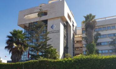 Dispositions fiscales de la loi de finances 2020: voici la circulaire de la DGI