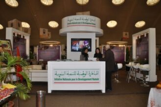 Rhamna: 130 idées de projets bénéficieront d'un programme d'accélération