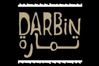 Les habitants de Dar Bouazza lèvent le voile sur leur cauchemar quotidien!