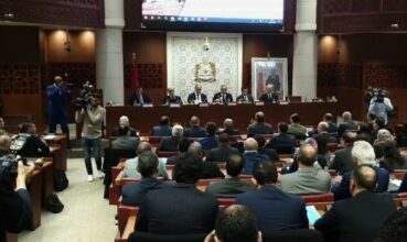 Financement des entreprises: Suivez en direct la présentation au Parlement