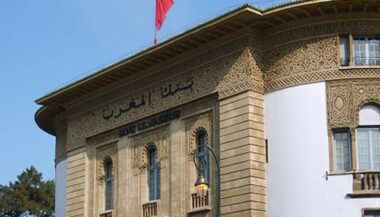 Bank Al-Maghrib adhère à la Banque des règlements internationaux