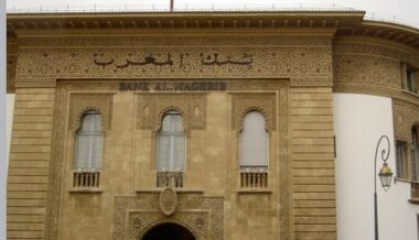 Convention de coopération entre Bank Al-Maghrib et le Conseil de la Concurrence