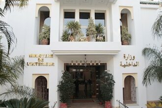 Nouvelle organisation des services du ministère de l'Intérieur