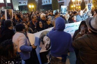 Affaire Omar Radi. Mouvement Maan: le débat ne doit pas conduire au tribunal