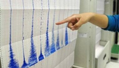 Province de Nador : Secousse tellurique de magnitude 3,0