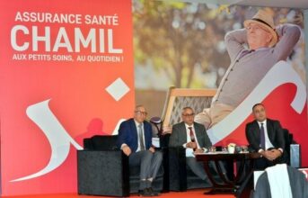 Sanad lance une assurance maladie complémentaire destinée aux retraités CIMR
