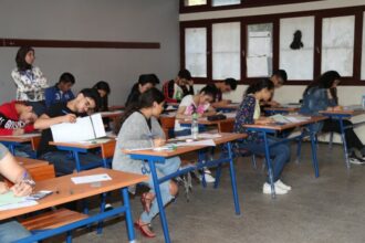 Bac 2020: lancement du service &ldquo;Tadqiq&rdquo;