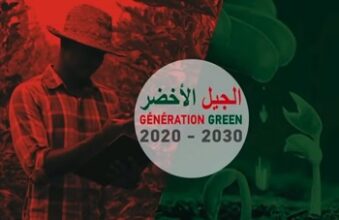 Maroc Ingenov retenu pour la conception d’une plateforme d’entrepreneuriat dédiée aux jeunes