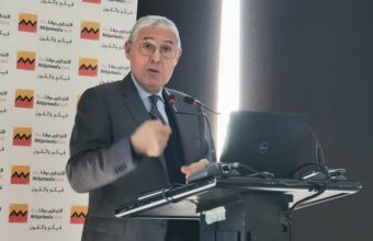 Le groupe Attijariwafa Bank adopte une nouvelle organisation