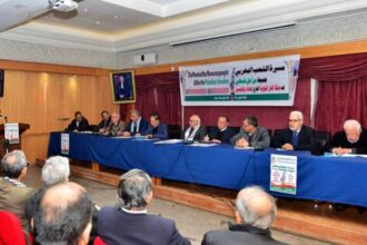 Marche nationale à Rabat contre le &ldquo;deal du siècle&rdquo;